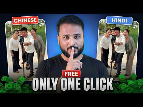 Apex Retail Ads Case